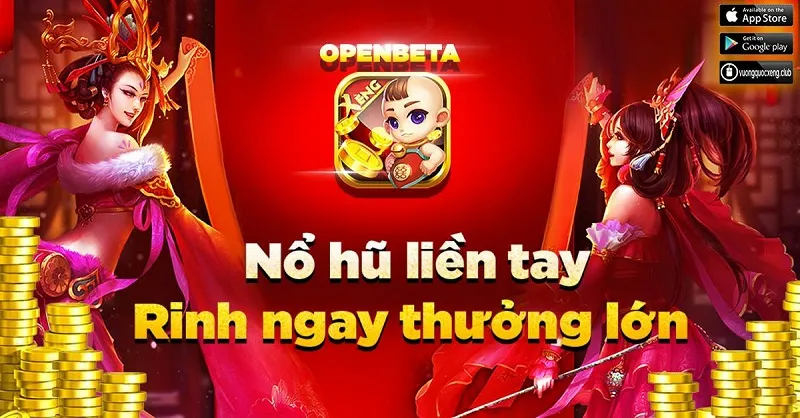 Ủng hộ cổng game nhận ngay code khủng